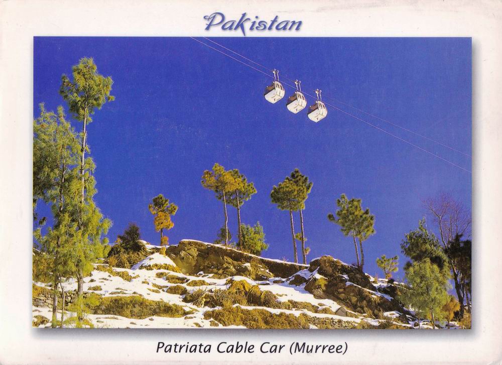 (image for) Pakistan Beautiful Postcard Patriata Chairlift Murree